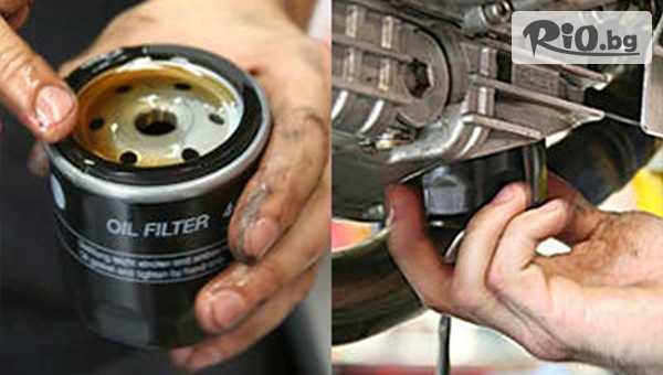 Как работает масляный фильтр в автомобиле