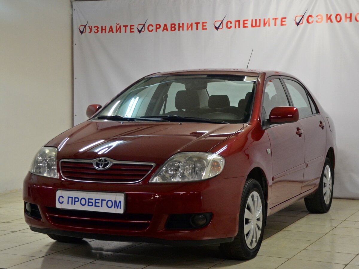 Лучшие подержанные автомобили до 500 тысяч рублей в 2020 году