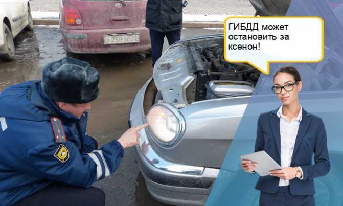 Можно ли ставить светодиодные led-лампы в птф? 2020