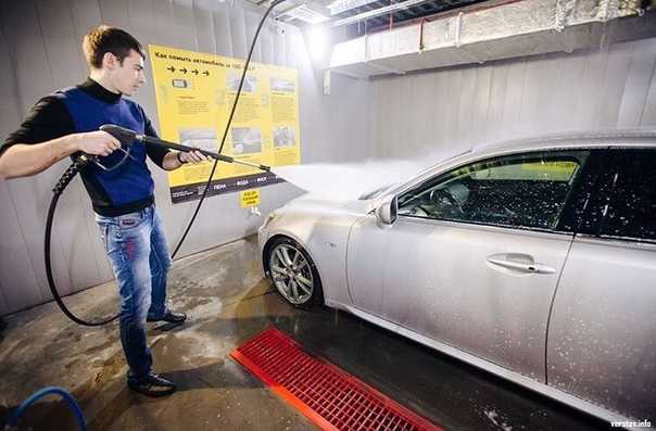 Как правильно мыть машину на автомойке