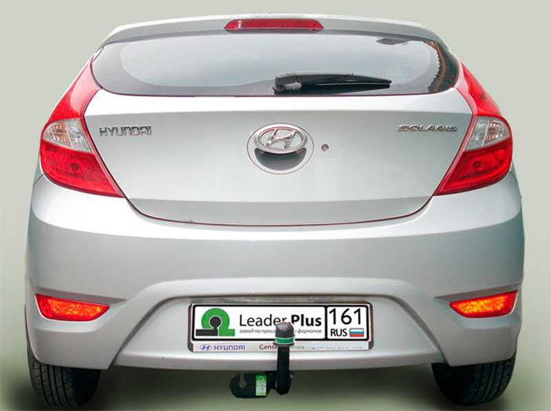 Как установить фаркоп на Hyundai Solaris седан Установка и подключение блока согласования Прицепное устройство для Хендай Солярис седан и хэтчбек