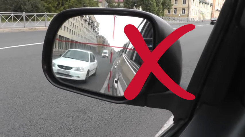Как отрегулировать зеркала в машине правильно?