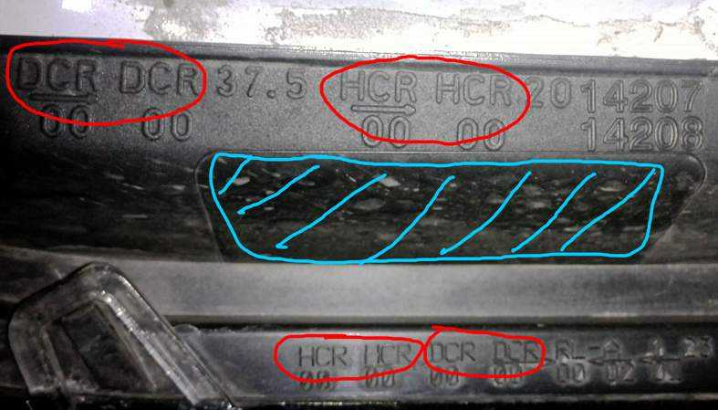 Маркировка фар автомобиля под ксенон и галоген (hrc): обозначение в машине светодиодных ламп