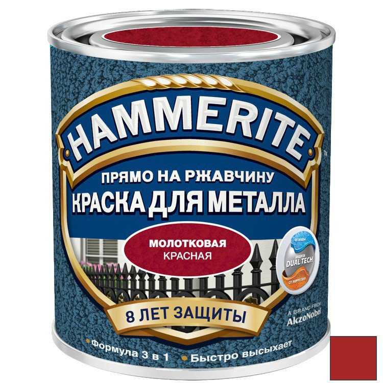 Краска hammerite по металлу — свойства и применение