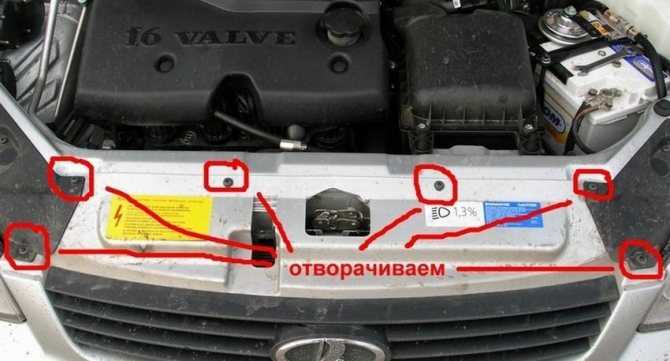 Как снять решетку радиатора приора motors-avto.su