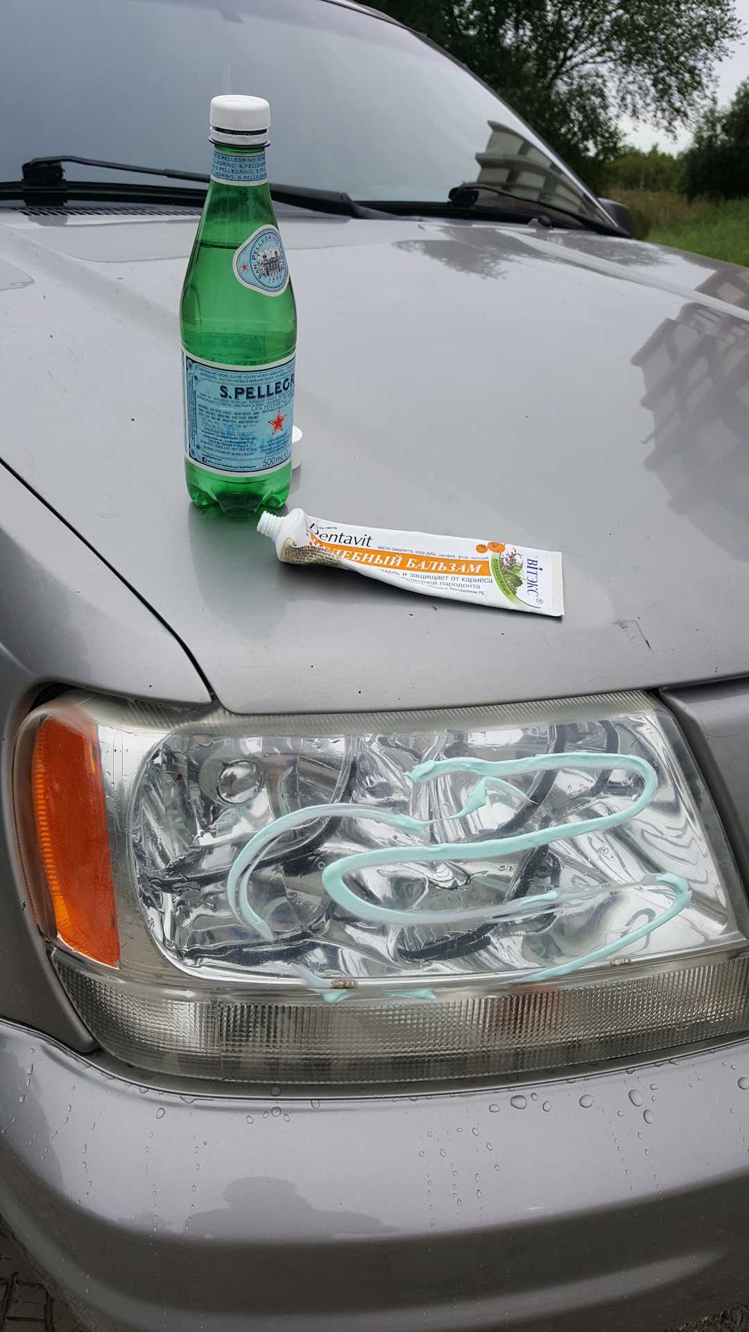 Бесплатный способ очищения фар автомобиля: используем зубную пасту! полировка фар зубной пастой своими руками можно ли зубной пастой отполировать фары автомобиля