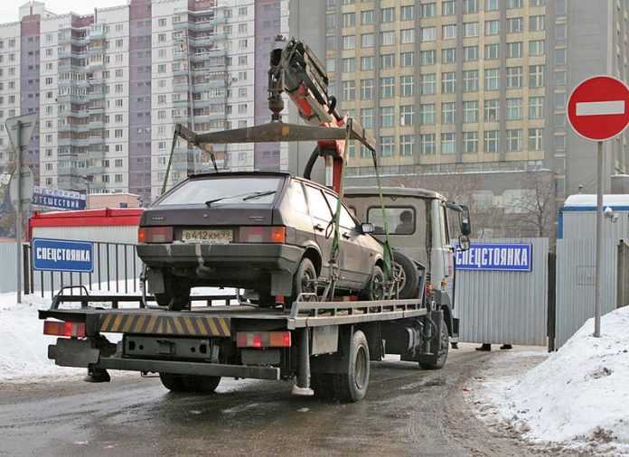 Какой штраф за эвакуацию авто в 2020 году, что делать если машину эвакуировали | shtrafy-gibdd.ru