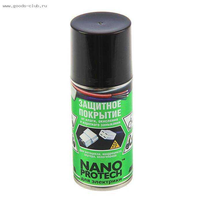 Nanoprotech: антидождь для стекол автомобиля