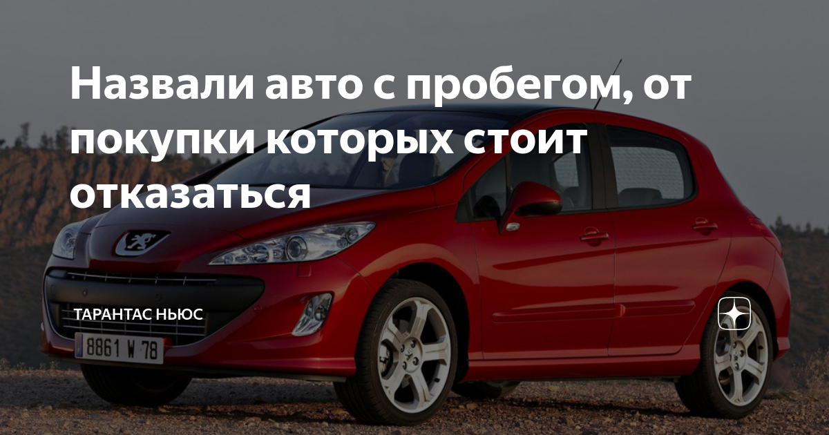 На каких машинах стоят двигатели миллионники: топ — 10 двс