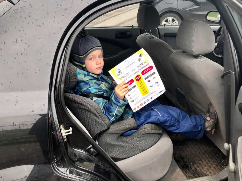 Штраф за перевозку детей без кресла в машине в 2020 году