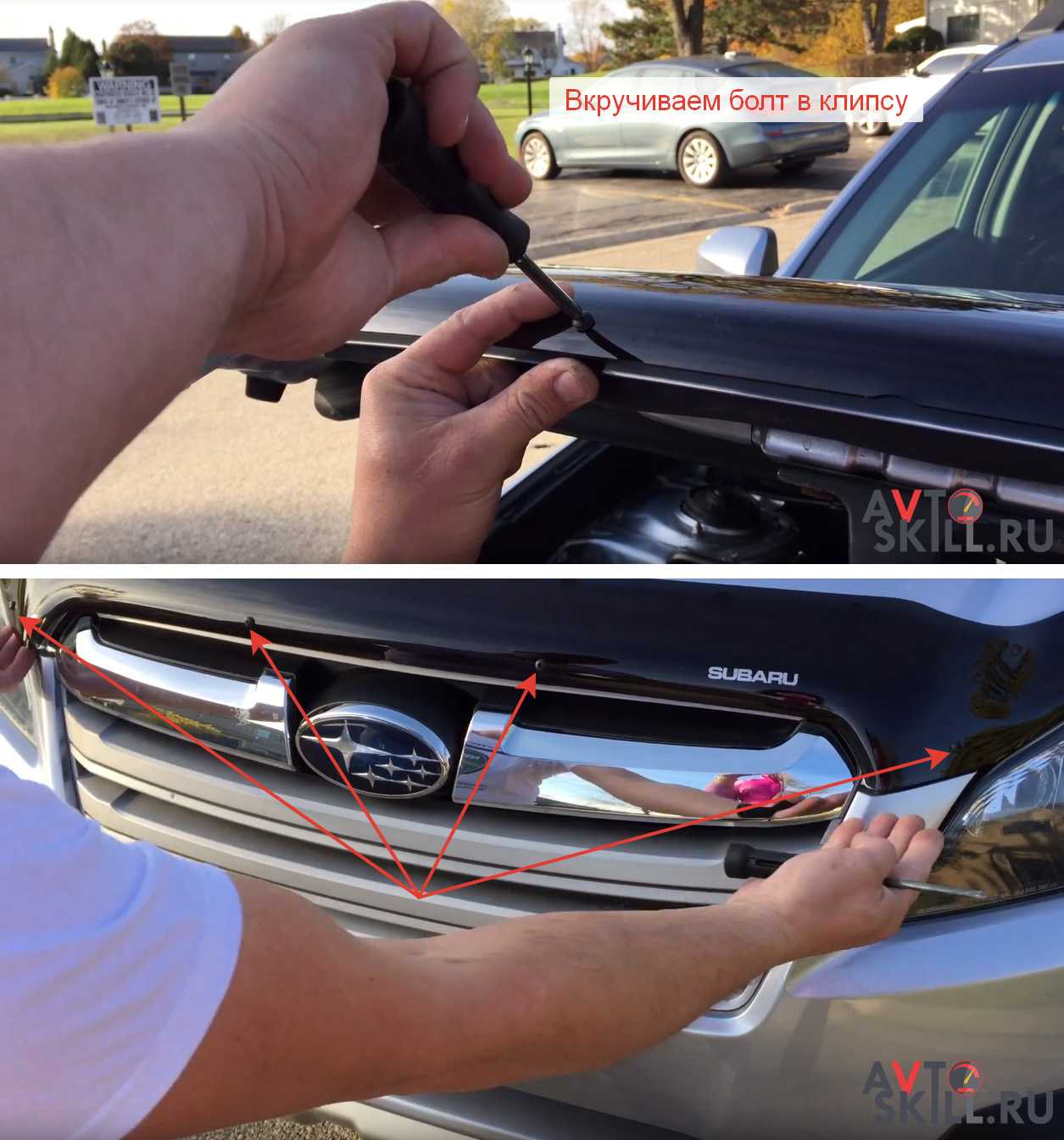 Как клеить дефлекторы на авто: правила и инструкция выполнения своими руками