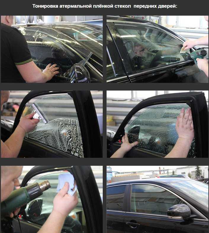Тонировочная полоса на лобовое стекло автомобиля: ширина ленты по гост