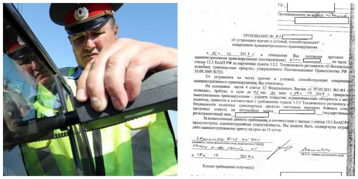 Новые правила тонировки: минтранс подготовил проект поправок в пдд // нтв.ru