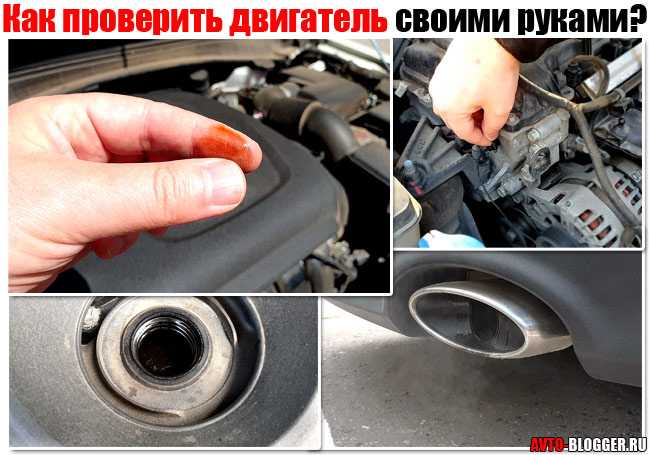 Применение мотортестера "motodoc ii" в диагностике отечественных автомобилей • chiptuner.ru