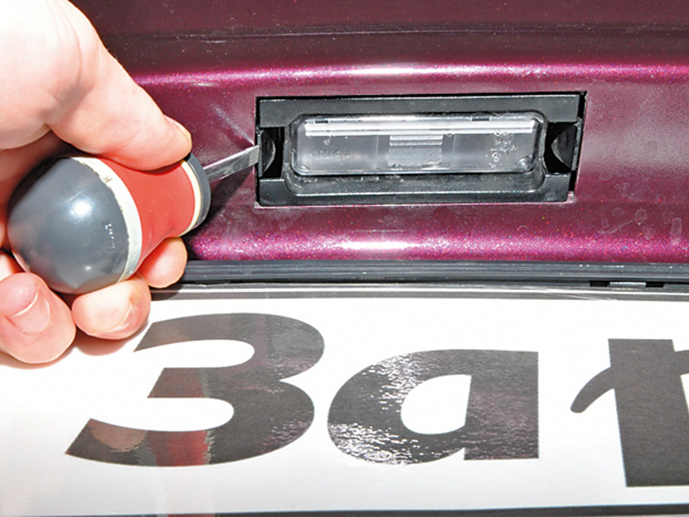 Лампа подсветки номера на автомобиле приора: инструкция замены