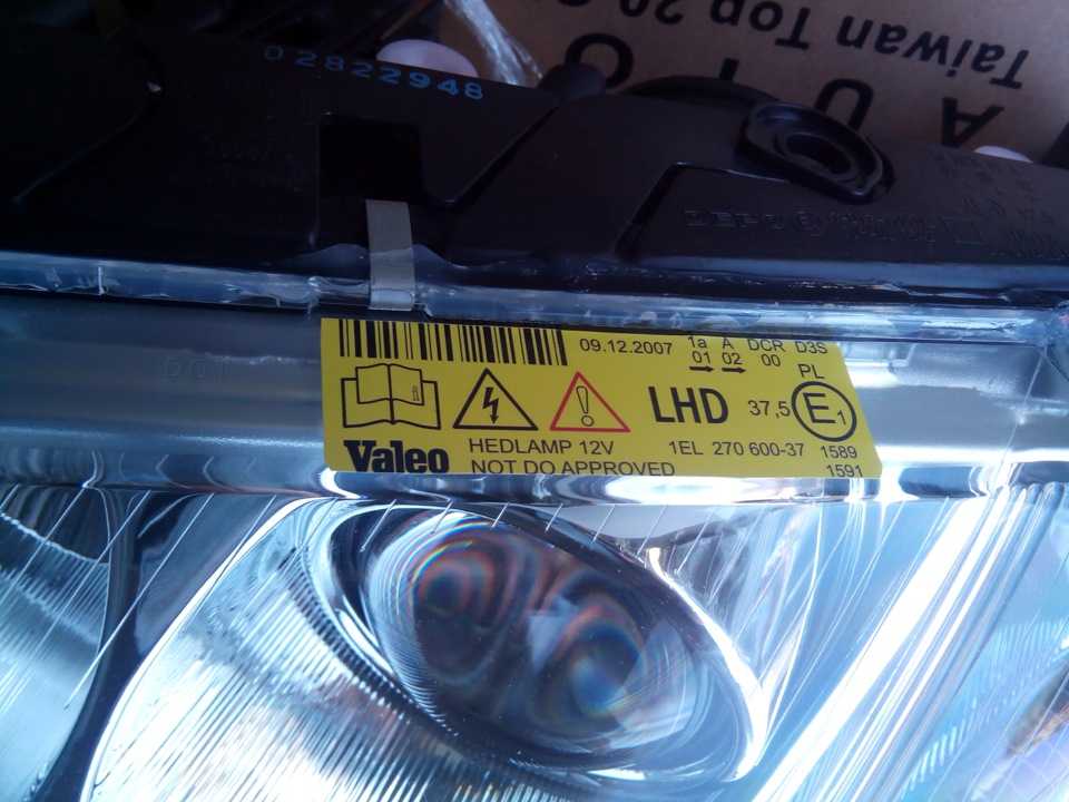 Маркировка фар автомобиля: расшифровка, для светодиодных led, а также что означает hcr pl, dcr, lhd и rhd ламп