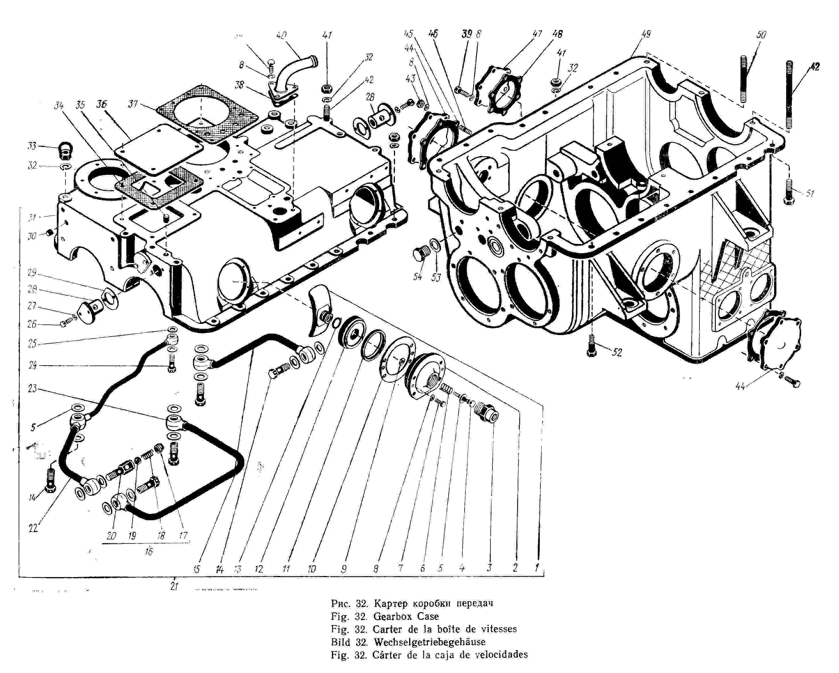 Устройство и работа механической коробки передач