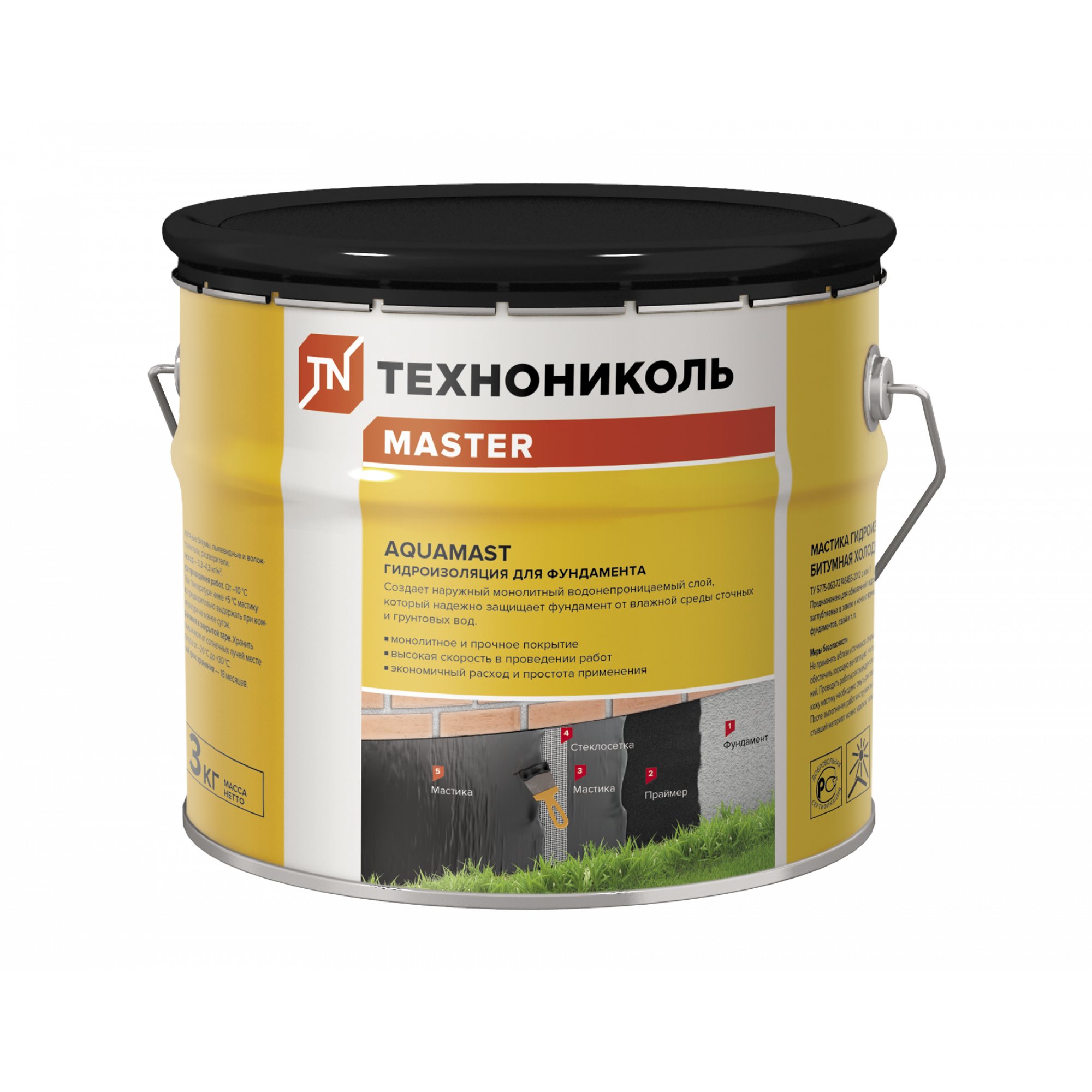 Битумно-каучуковая мастика: технические характеристики каучуко-битумной продукции, бутилкаучуковая холодная гидроизоляция «мгх-к» и «ребакс-м»