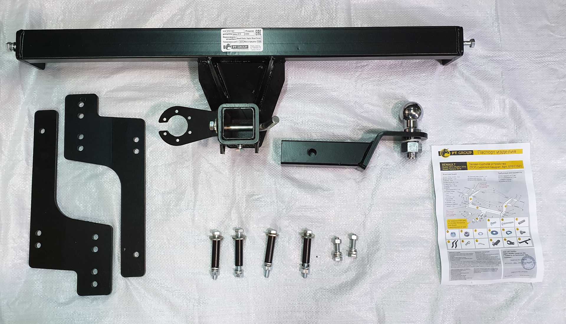Установка фаркопа на рено дастер своими руками: видео-инструкция по монтажу, фото