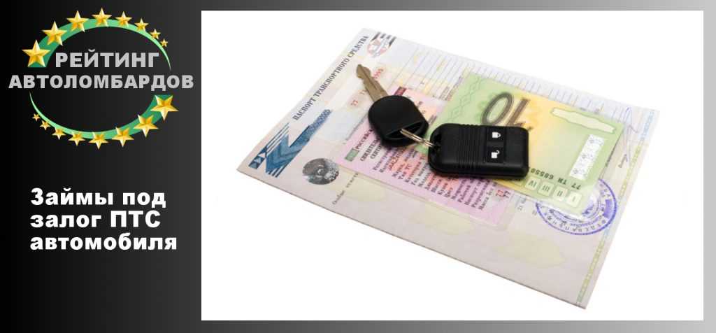 Как заработать и накопить деньги на машину | доходинет.ru
