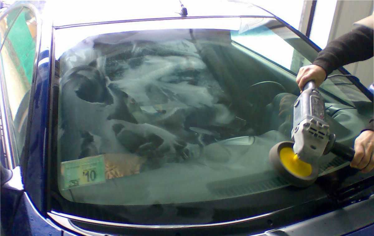 Можно ли полировать лобовое стекло автомобиля