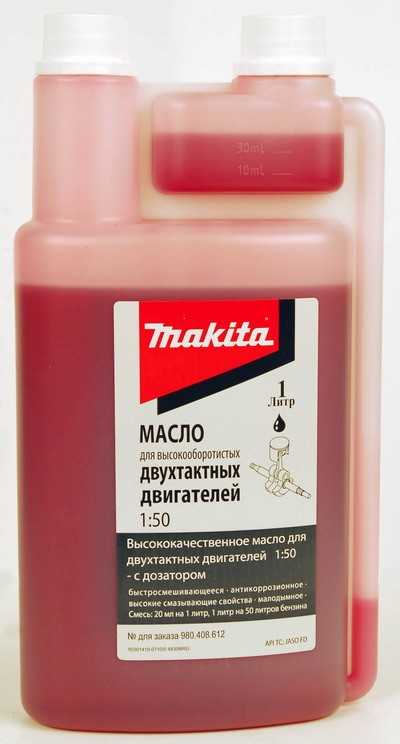 Масло для бензопилы. какое использовать для двигателя и смазки цепи? обзор лучших