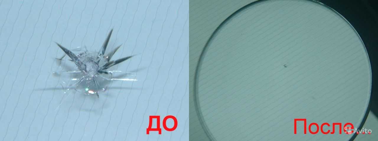 Как убрать трещину на лобовом стекле?