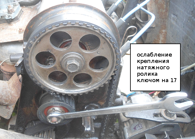 Метки грм двигателя 21083 (2108, 21081) | twokarburators.ru