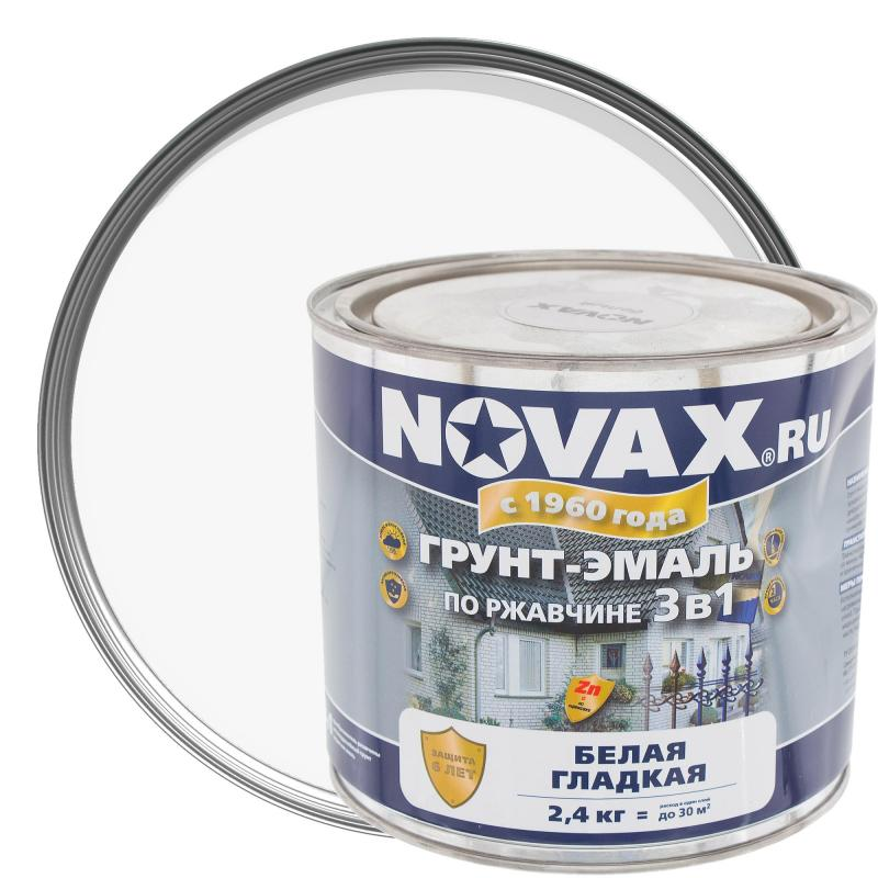 Новакс - антикоррозионная эмаль новакс (novax);