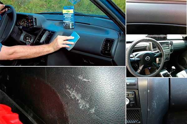 Как убрать царапины с пластика в салоне автомобиля своими руками