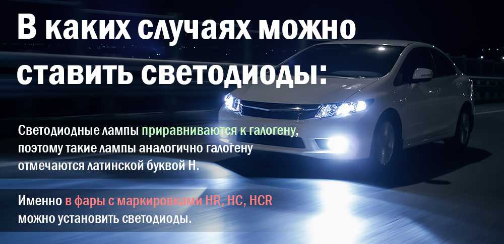 Предложение депутата Старовойтова рассчитывать штраф по стоимости автомобиля Плюсы и минусы нововведения