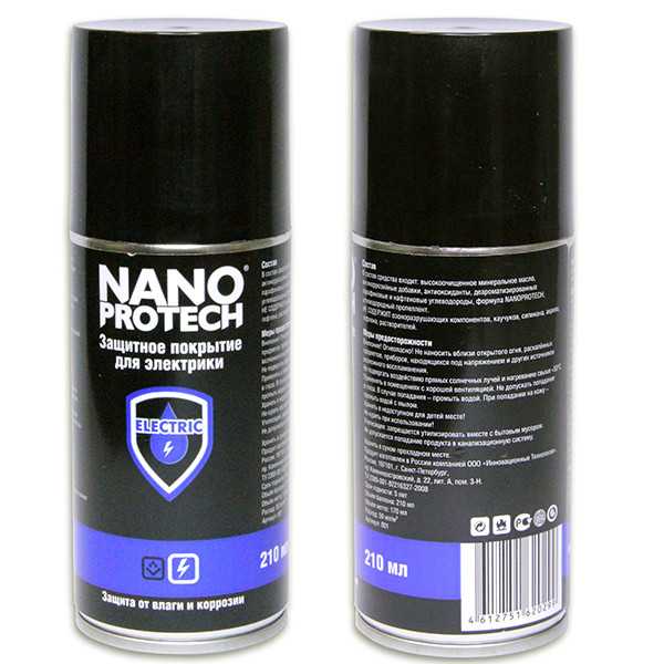 Защитное покрытие nanoprotech electric