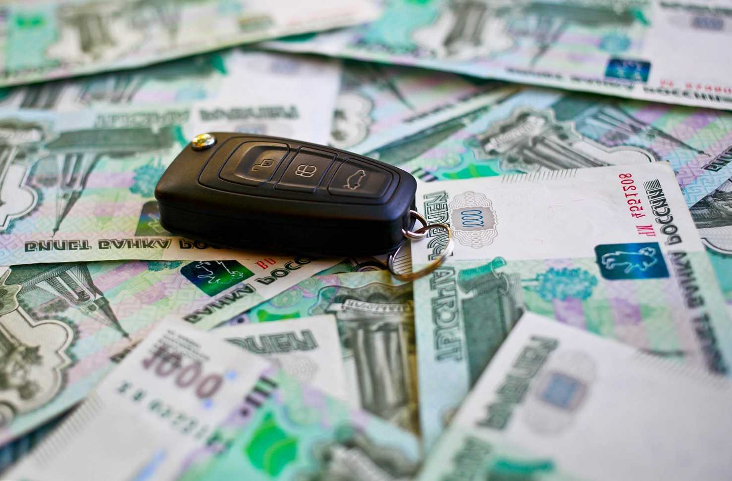 Как заработать и накопить деньги на машину даже при маленькой зарплате: идеи, советы и способы