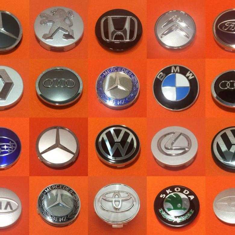 Заглушки на литые диски с логотипом авто - как правильно выбрать